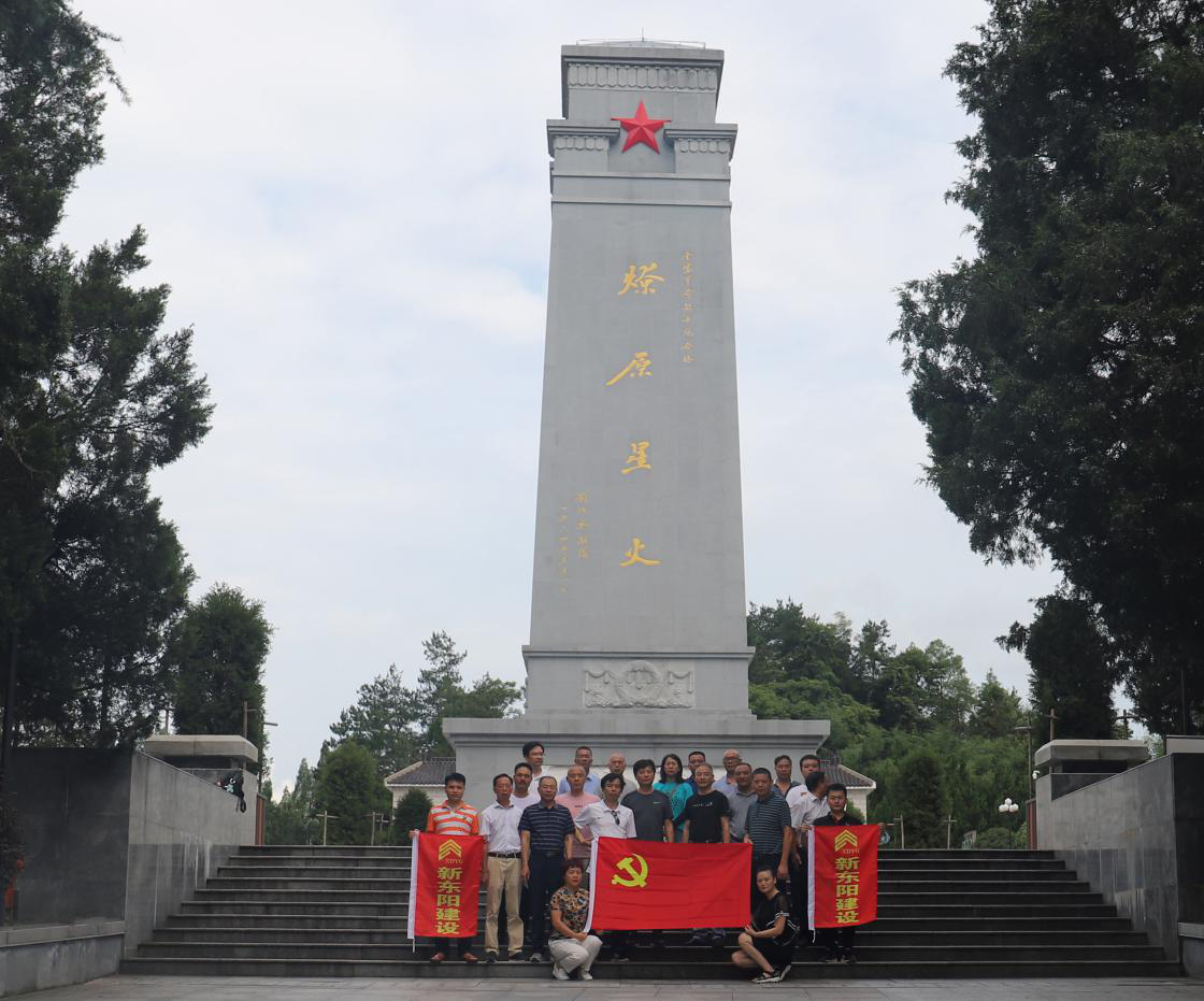 买球官方网站（中国）官方网站有限公司